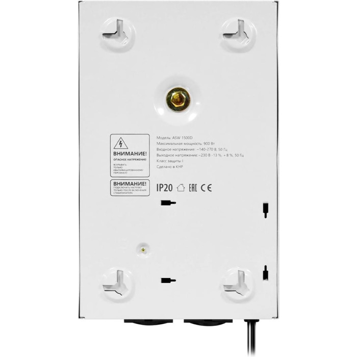 Стабилизатор напряжения Defender ASW 1500D 99046