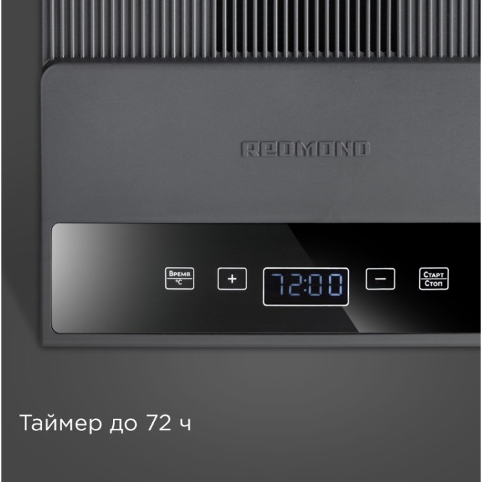 REDMOND FD1105 серый