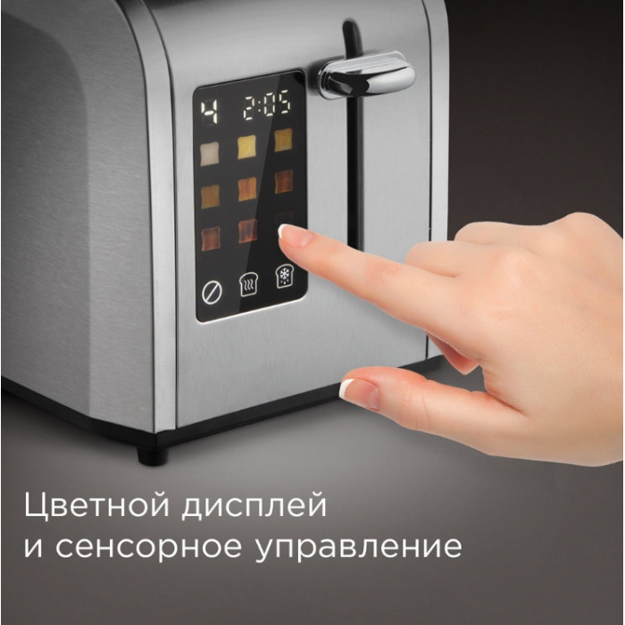 REDMOND T903 серебристый
