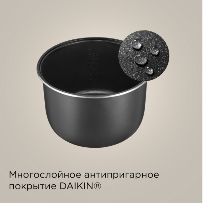 Мультиварка REDMOND MC100S серый