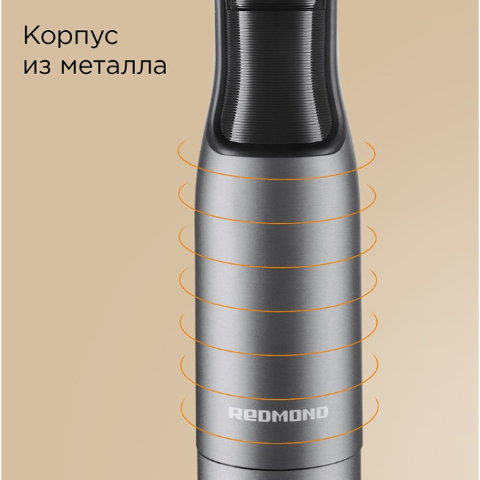 REDMOND BH403 серый