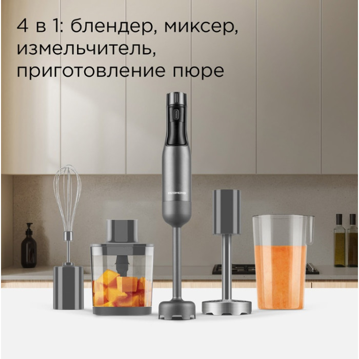 REDMOND BH403 серый