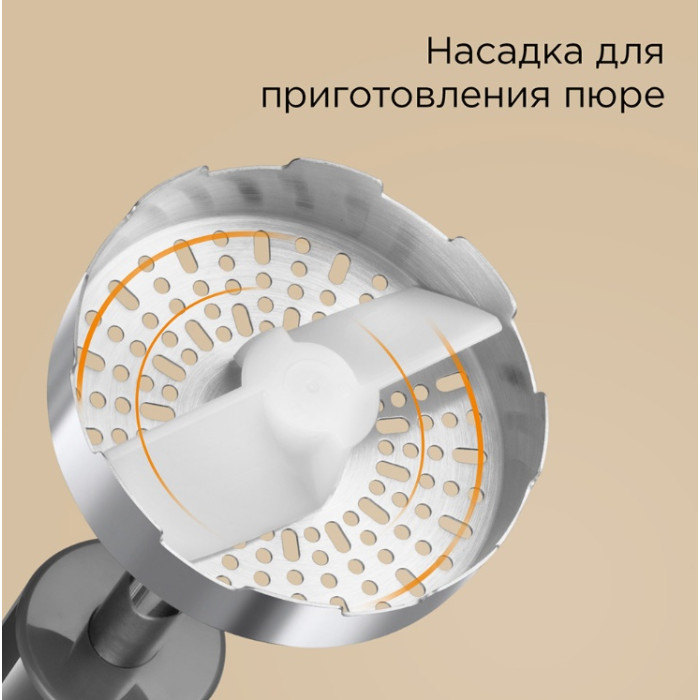 REDMOND BH403 серый