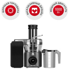REDMOND J1402 серый
