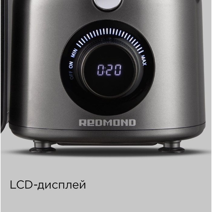 REDMOND J1402 серый