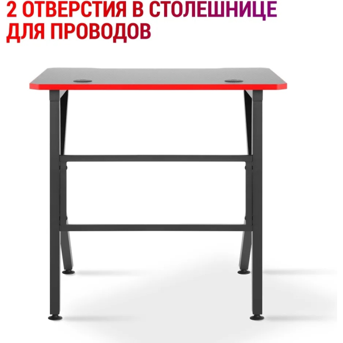 Компьютерный стол Defender Assassin 64331, 80x60x75 см, черный