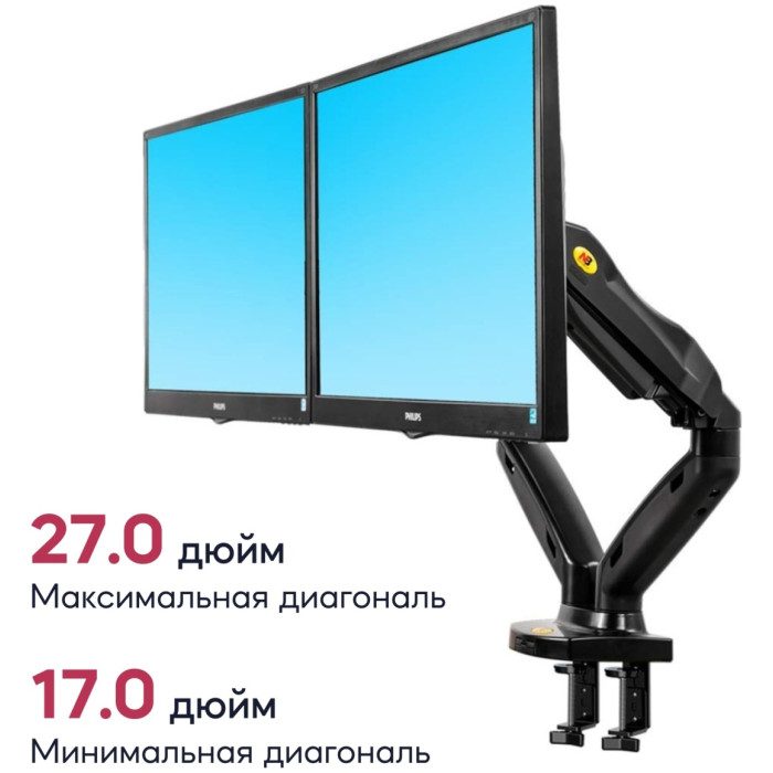 NB F160 черный