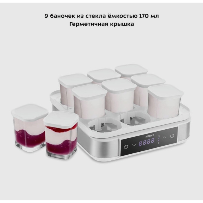 Kitfort КТ-4096 белый, прозрачный