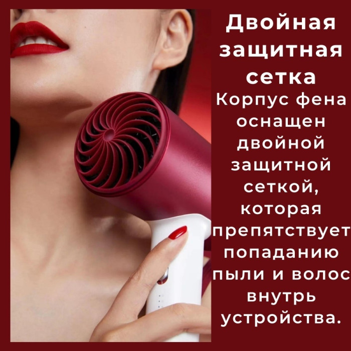Фен с ионизацией Xiaomi Soocas Hair Dryer H5 синий