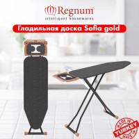 Regnum напольная Sofia gold 112x36