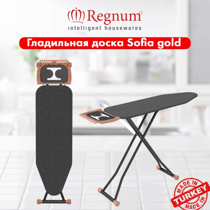 Regnum напольная Sofia gold 112x36