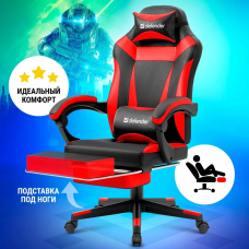 игровое Defender Cruiser, красный