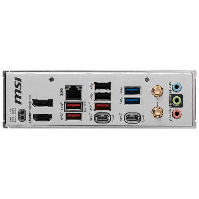 MSI B650M PROJECT ZERO