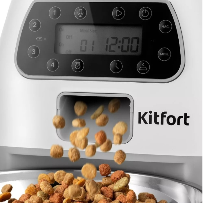 Автокормушка Kitfort КТ-6361 350 мл белый