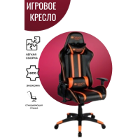 Компьютерное Canyon Fobos CND-SGCH3, черный