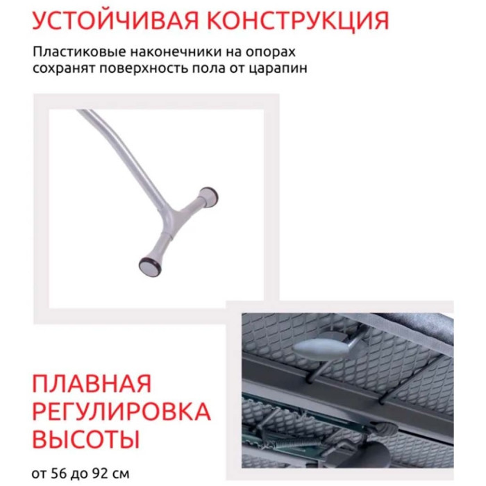 Perilla напольная Diva 125x45 см