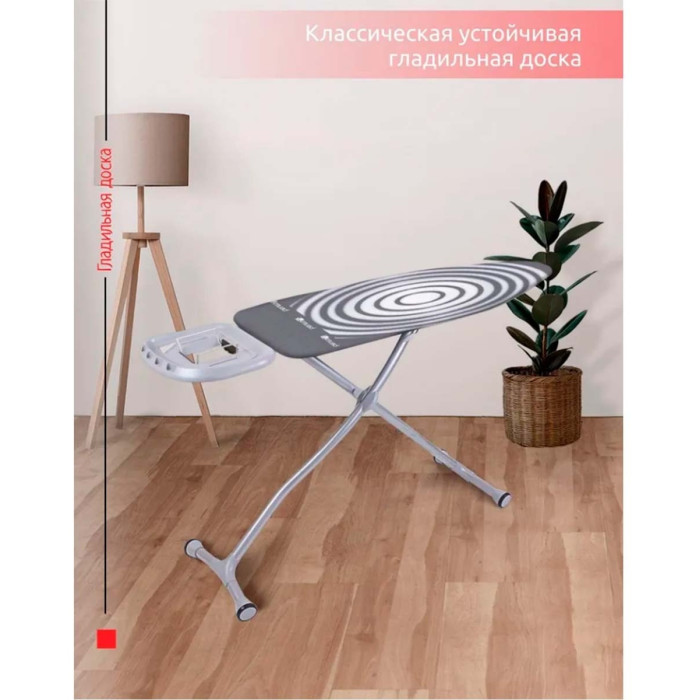 Perilla напольная Diva 125x45 см