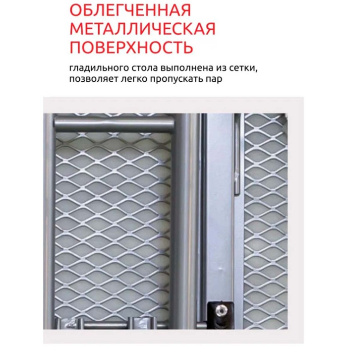 Perilla напольная Diva 125x45 см