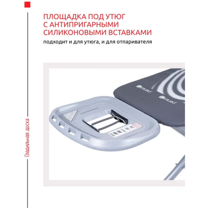 Perilla напольная Diva 125x45 см