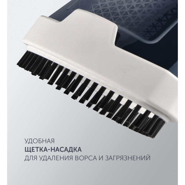 Polaris PGS 1460C синий