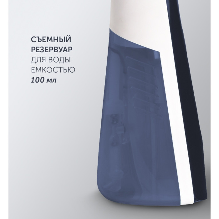 Polaris PGS 1460C синий