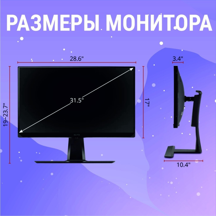 Viewsonic XG320U черный