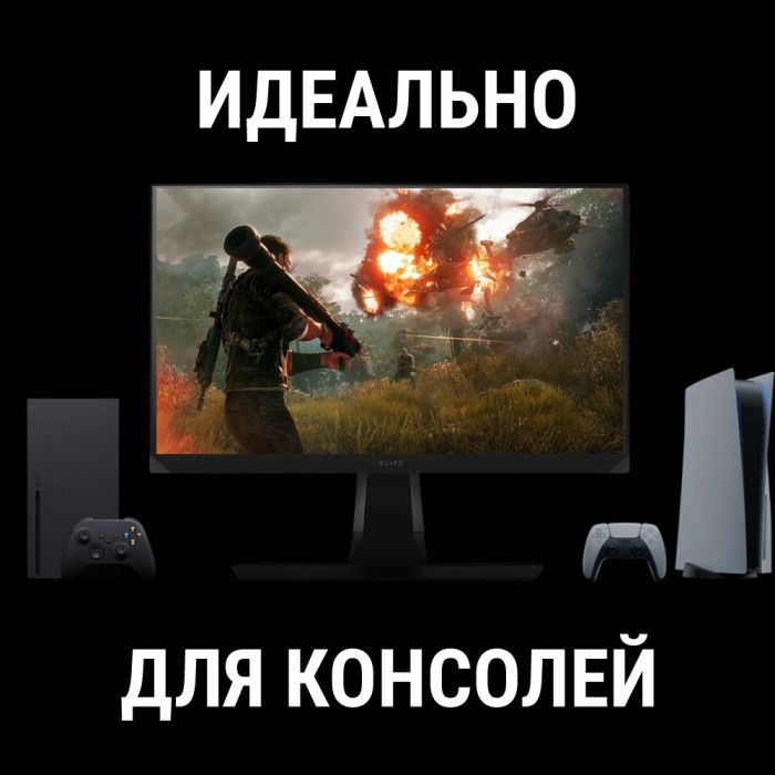 Viewsonic XG320U черный