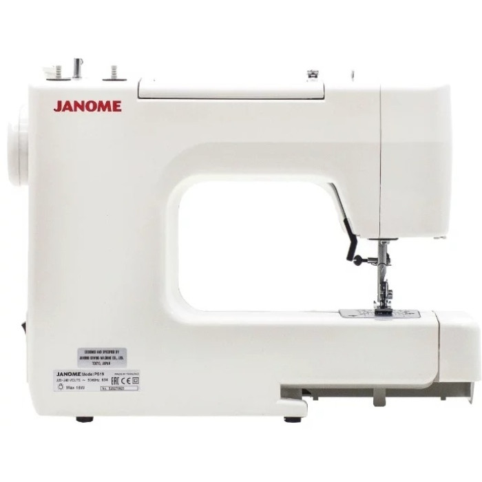 Janome PS 19 белый