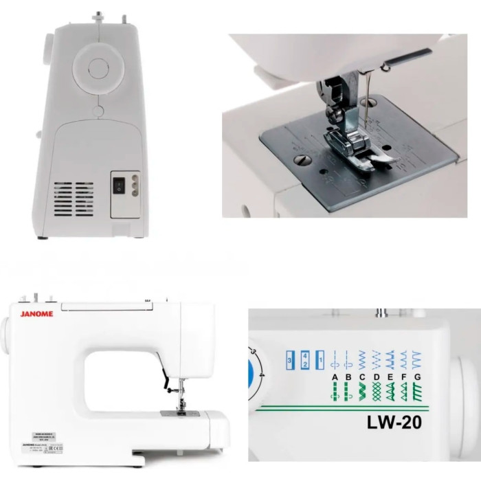 Janome LW-20 белый