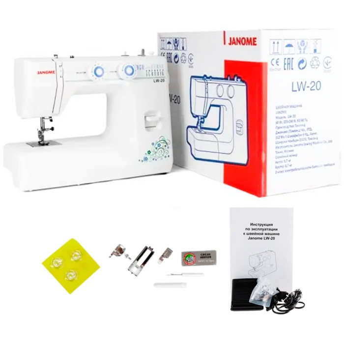 Janome LW-20 белый
