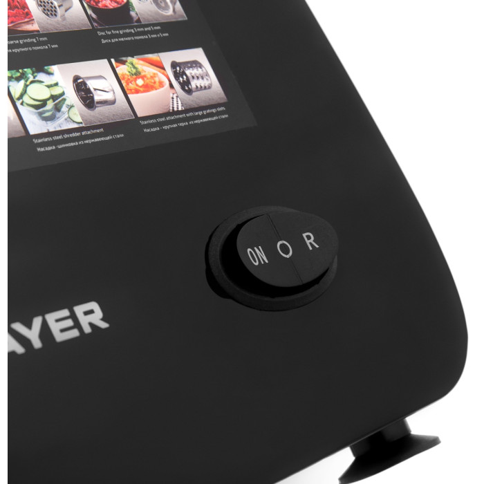 BRAYER 1608BR черный