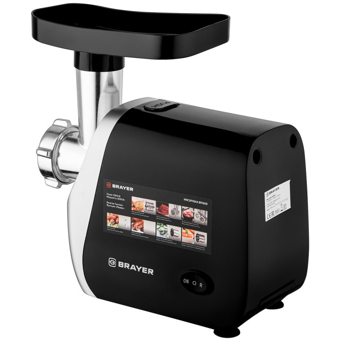 BRAYER 1608BR черный