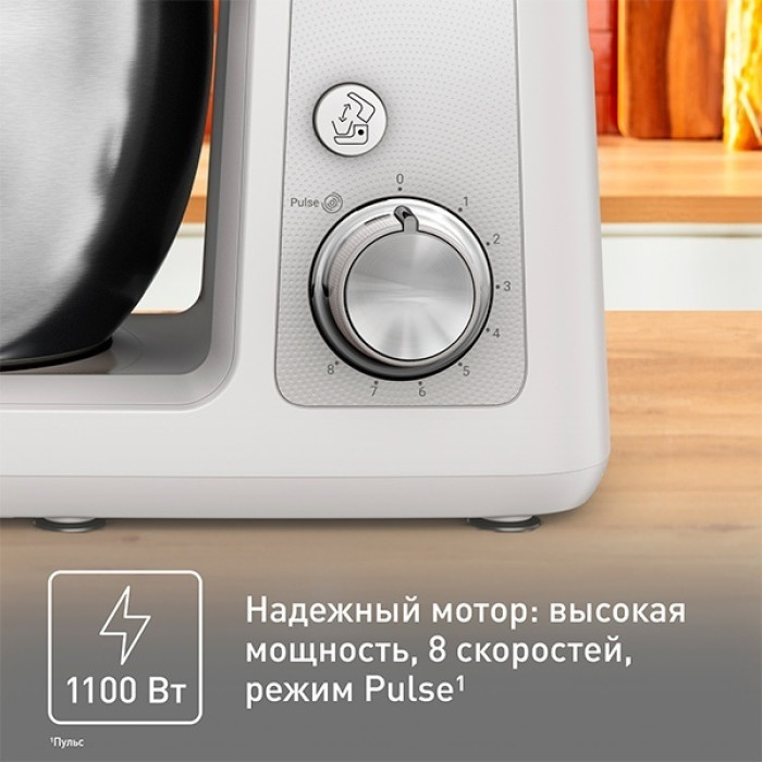 Tefal Bake Partner QB521B38 белый