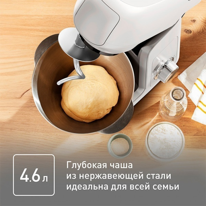Tefal Bake Partner QB521B38 белый