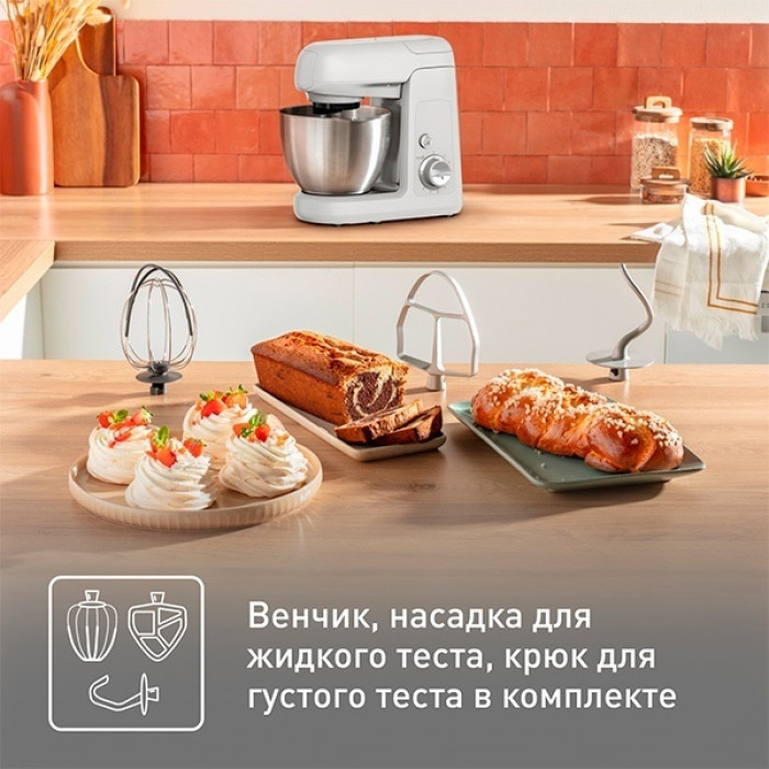 Tefal Bake Partner QB521B38 белый