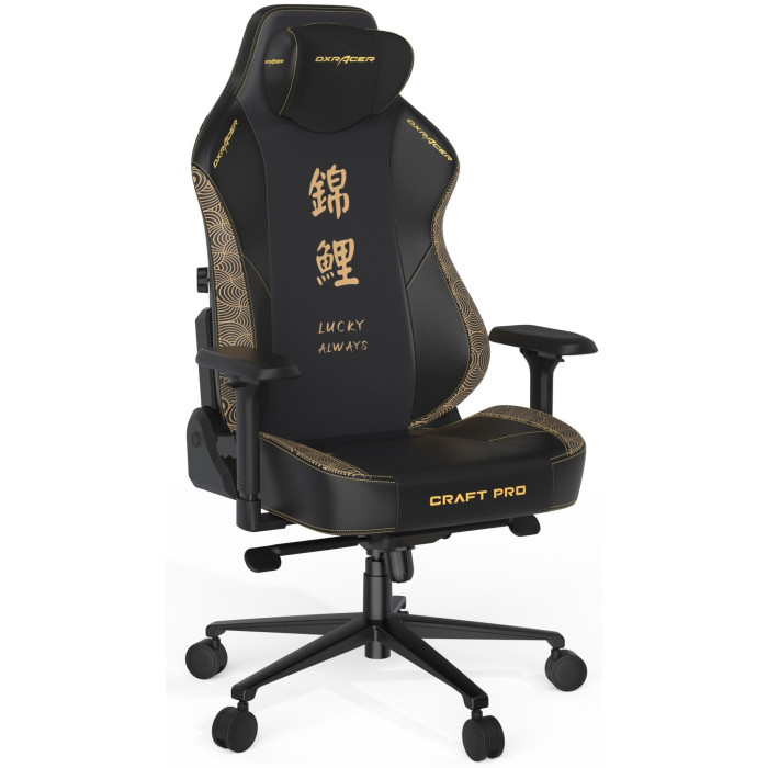 Игровое кресло DXRacer Craft Pro Koi Fish, черный, коричневый