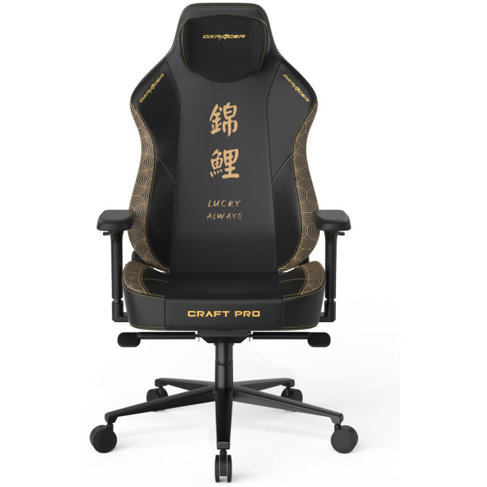 Игровое кресло DXRacer Craft Pro Koi Fish, черный, коричневый