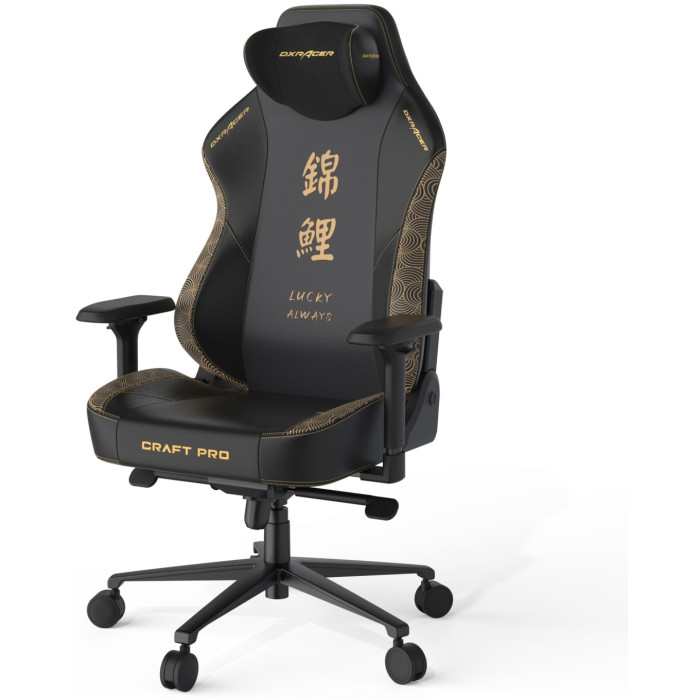 Игровое кресло DXRacer Craft Pro Koi Fish, черный, коричневый