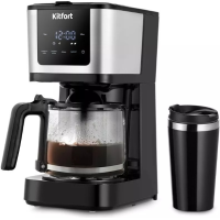 Кофеварка Kitfort КТ-7217 черный, серебристый