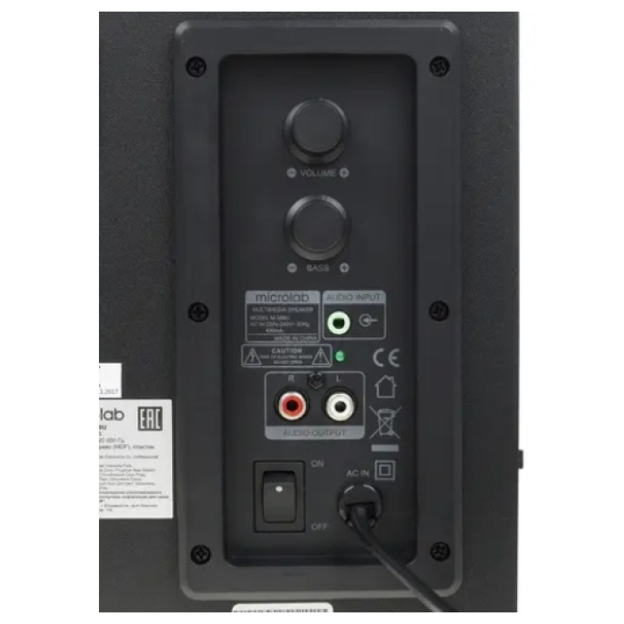 Microlab M-300U черный