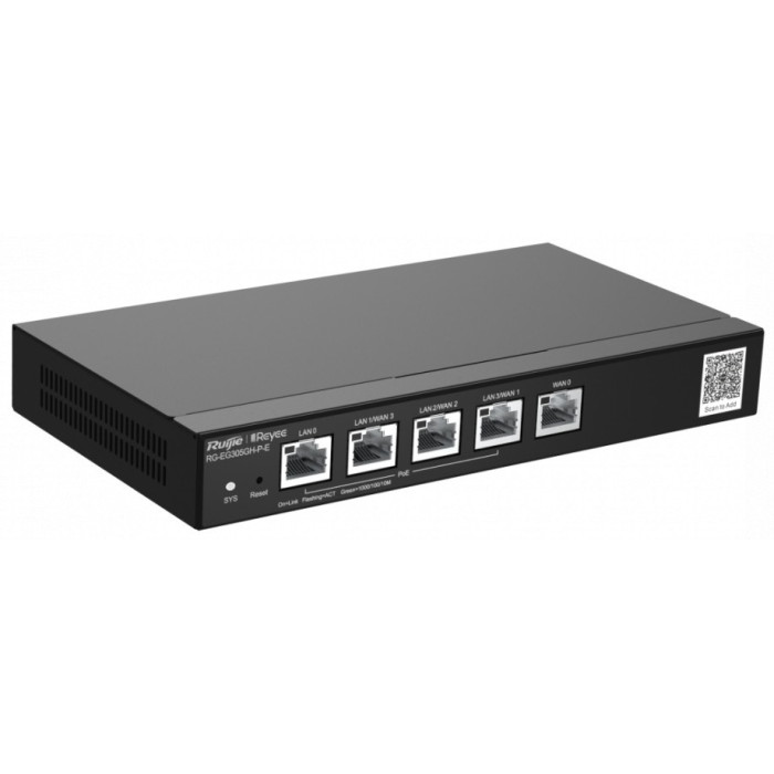 Маршрутизатор Ruijie RG-EG305GH-P-E