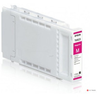 Epson C13T69230N ДЛЯ ПРИНТЕРОВ SC-T3000/5000/7000 110ML пурпурный (magenta)
