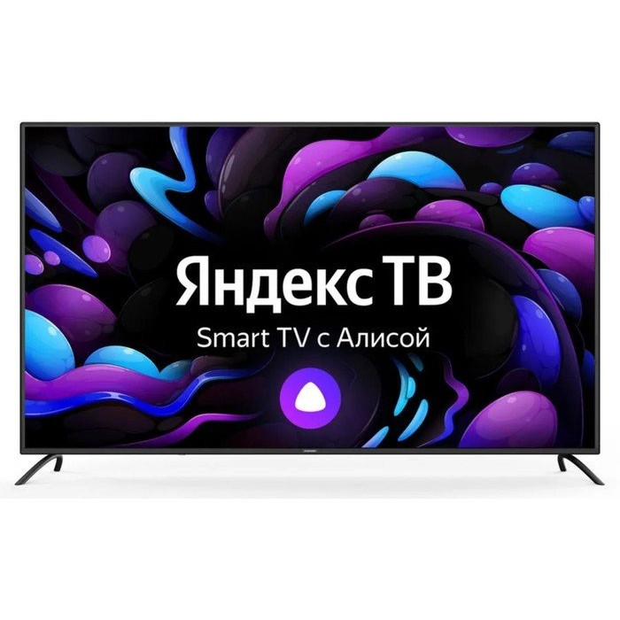 Starwind SW-LED65UG402 165 см черный