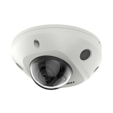 IP Видеокамера Hikvision DS-2CD2523G2-I(D)