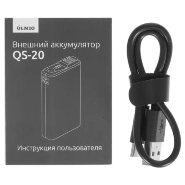 OLMIO QS-20 20000 мАч синий