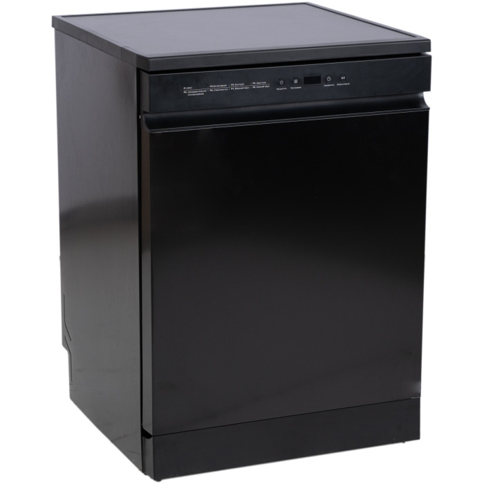 Leadbros DA-X114MB1 черный