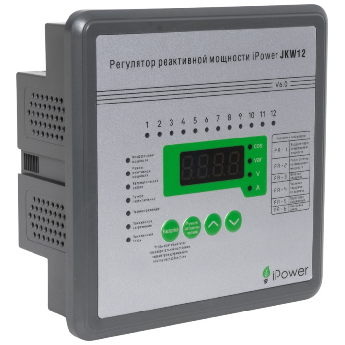 IPower регулятор мощности JKW12 1 шт.