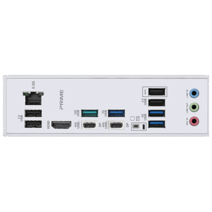 ASUS PRIME X870-P
