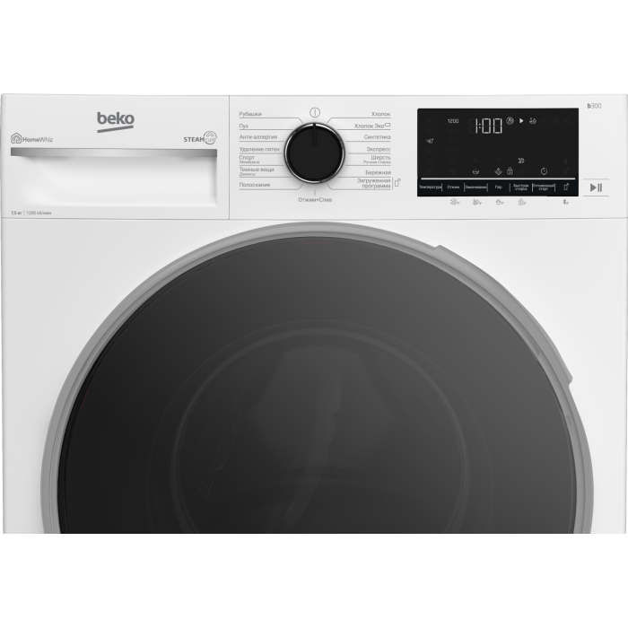 BEKO B3WFR57H2W белый