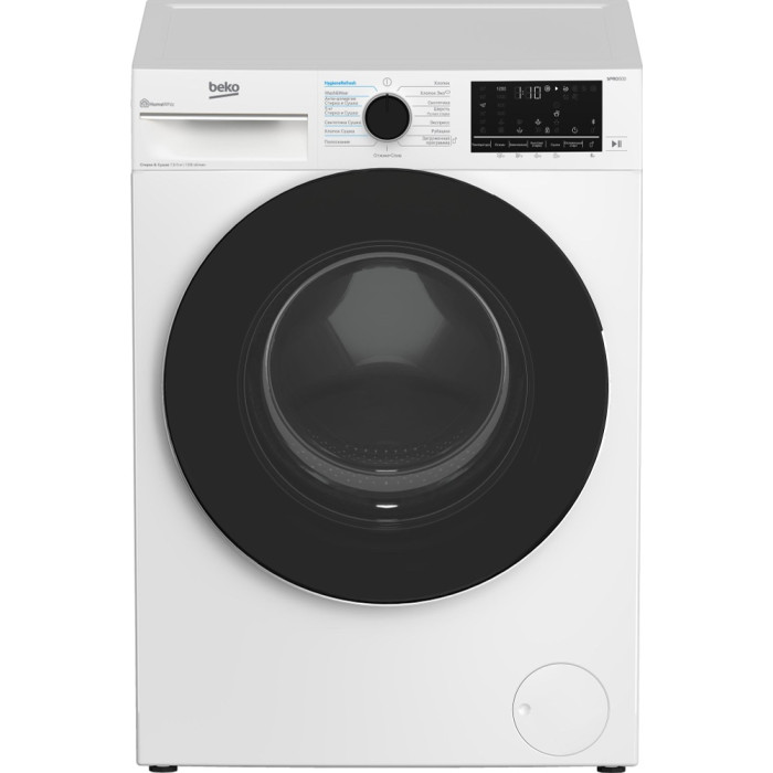 BEKO B3DFR57H22W белый